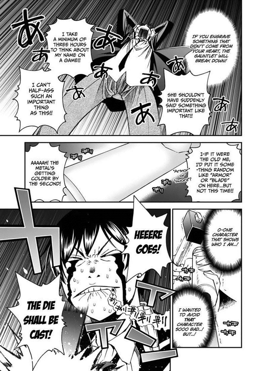 12 Beast [ecchi] Chapter 10000 Page 18